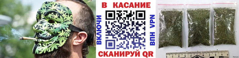 Наркошоп купить Cocaine Меф мяу мяу Бошки Шишки Задонск