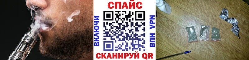 Купить закладки Задонск Бутират оксана