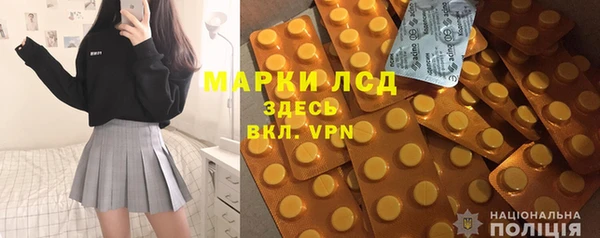 спиды Алексеевка