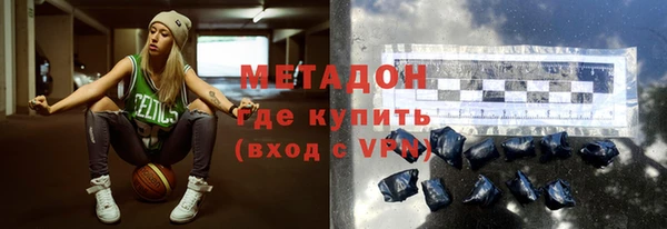 не бодяженный Алзамай