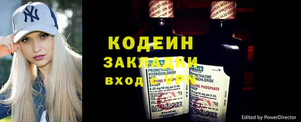 не бодяженный Алзамай