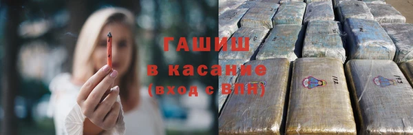 спиды Алексеевка