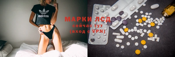 не бодяженный Алзамай