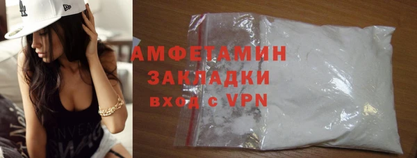 спиды Алексеевка