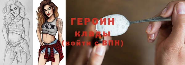 ешки Алексин