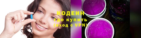 спиды Алексеевка