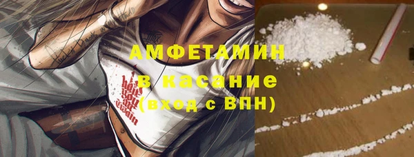 амф Магадан