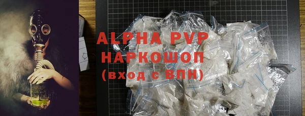 ешки Алексин