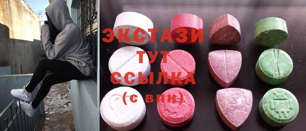 спиды Алексеевка