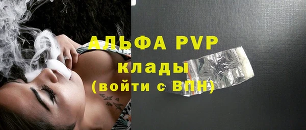 спиды Алексеевка